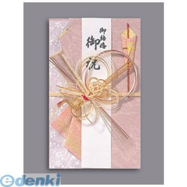 マルアイ  キ-656R 舞シリーズ ことね 鶴 赤 キ656R 新金封 4902850326568...