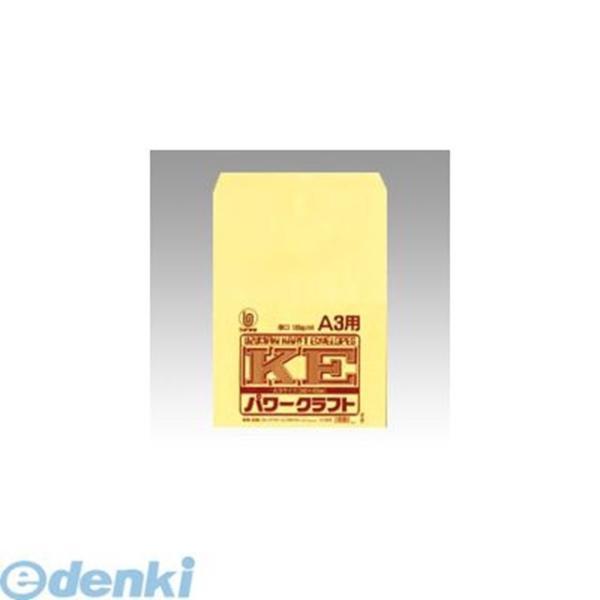 菅公工業  シ123 パワークラフト Ａ３【４枚】 大判クラフト封筒 4971655521232 パ...