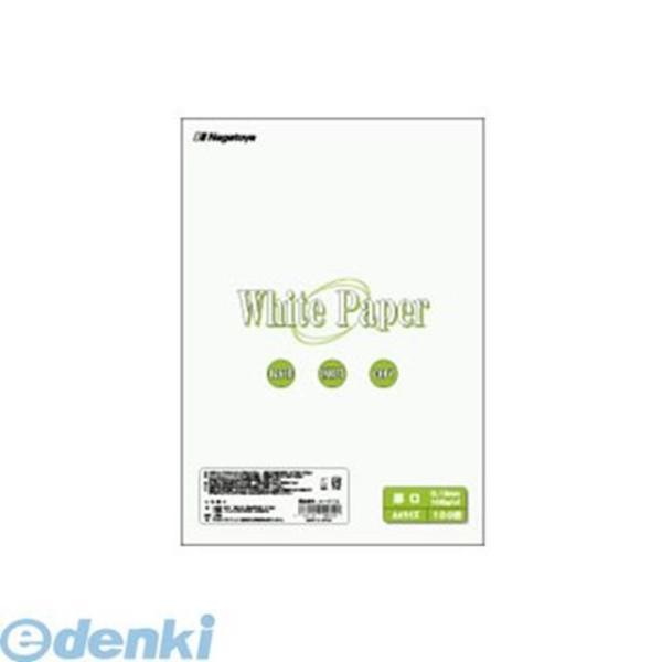 長門屋商店  ナ-011 ホワイトペーパーＢ５厚口１００Ｐ ナ011 NAGATOYA 90kg P...