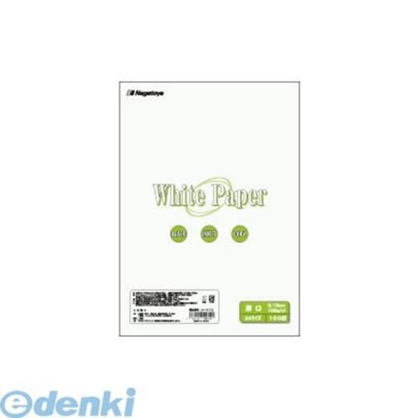 長門屋商店  ナ-012 ホワイトペーパーＡ４厚口１００Ｐ ナ012 Nagatoya 90kg P...
