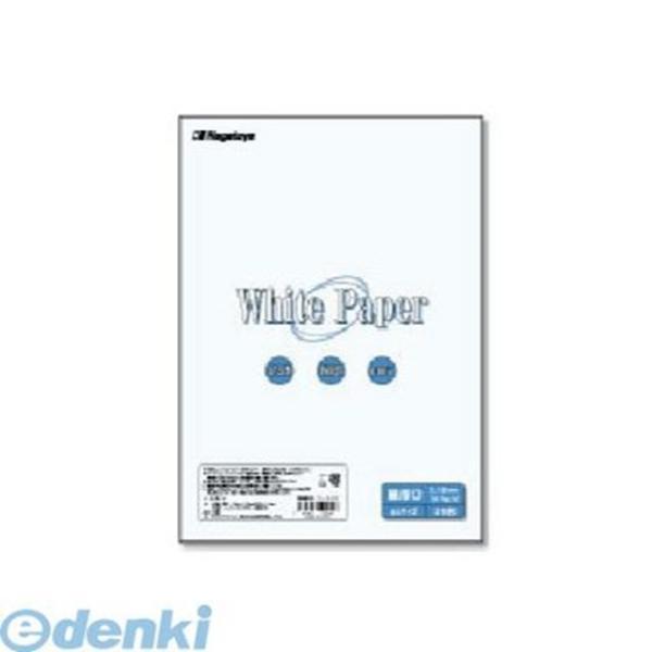 長門屋商店  ナ-041 ホワイトペーパーＢ５最厚口２５Ｐ ナ041 Nagatoya 135kg ...