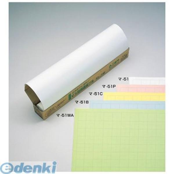 マルアイ  マ-51B マス目模造紙プル ブルー ５０枚セット マ51B 50mm方眼 プルタイプ ...