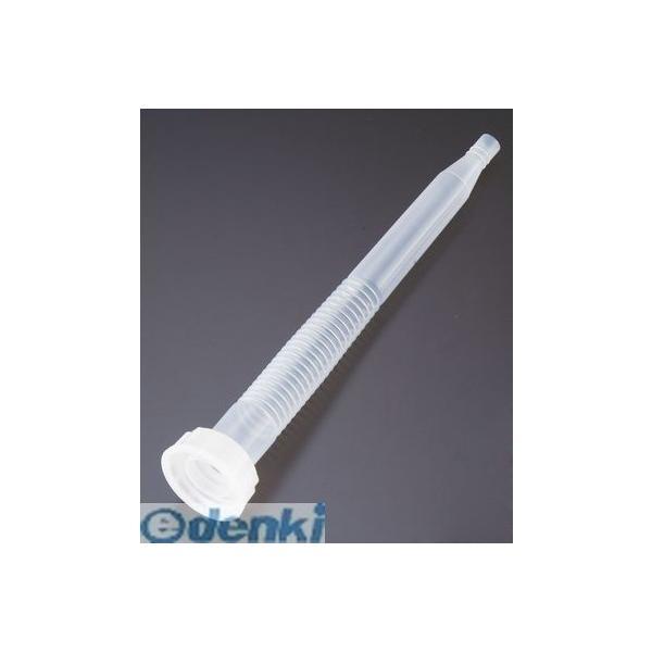 AHC7401 ＰＥ ハンディー缶用ノズル ＮＨ−１０Ｌ用 シービープラス HN-10L用 PEハン...