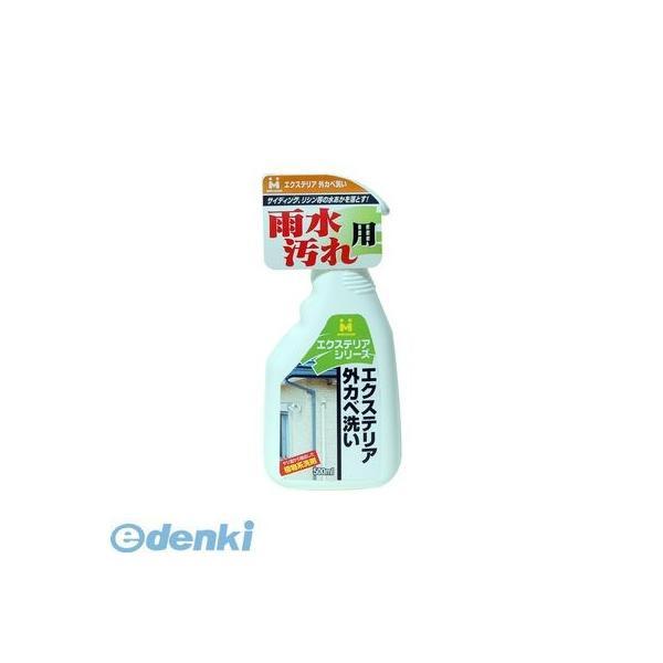 日本ミラコン産業  EXT-02 エクステリア外カベ洗い 500ml EXT02