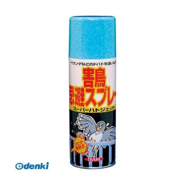あさってつく対応 直送 代引不可・他メーカー同梱不可 イカリ消毒  4906015041136 スー...