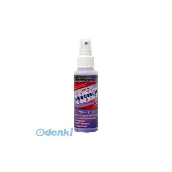 オーブ・テック  3796300101 ハルトジュニア 100ml