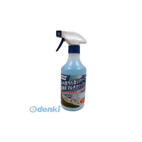 オーブ・テック  3796300500 ハルト 業務用マルチクリーナー 500ml