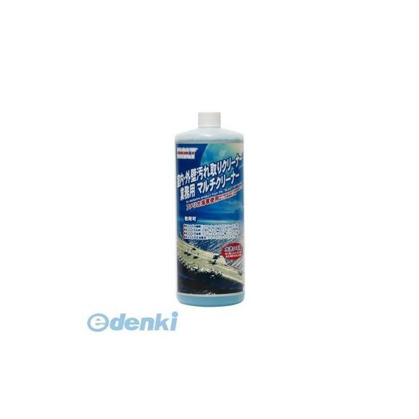 オーブ・テック  3796301000 ハルト 業務用マルチクリーナー 1L