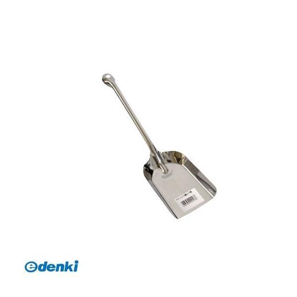 あさってつく対応 直送 代引不可・他メーカー同梱不可 永塚製作所 4953450000488 小什能...