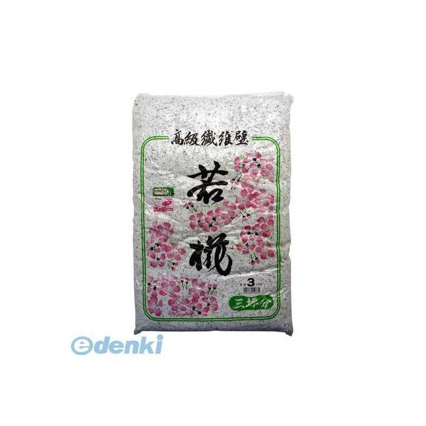 家庭化学工業  3590073003 若椛 No．3 三坪用 2010g