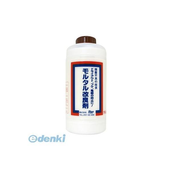 家庭化学工業  3590112000 モルタル改良剤 1kg