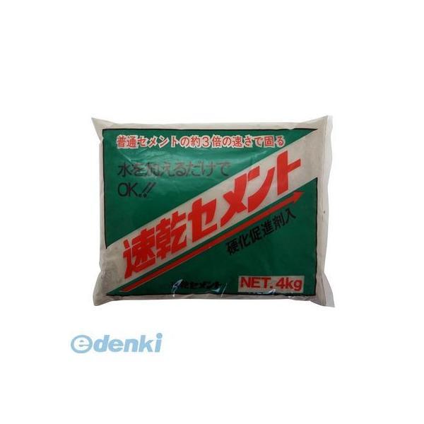 家庭化学工業  3590304000 速乾セメント グレー 4kg
