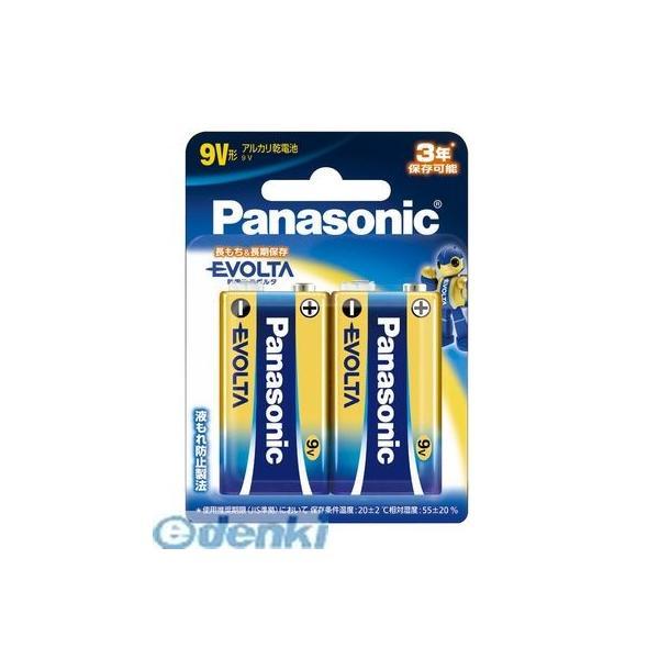パナソニック  6LR61EJ/2B 乾電池エボルタ9V形 2個パック 2本パック アルカリ乾電池 ...