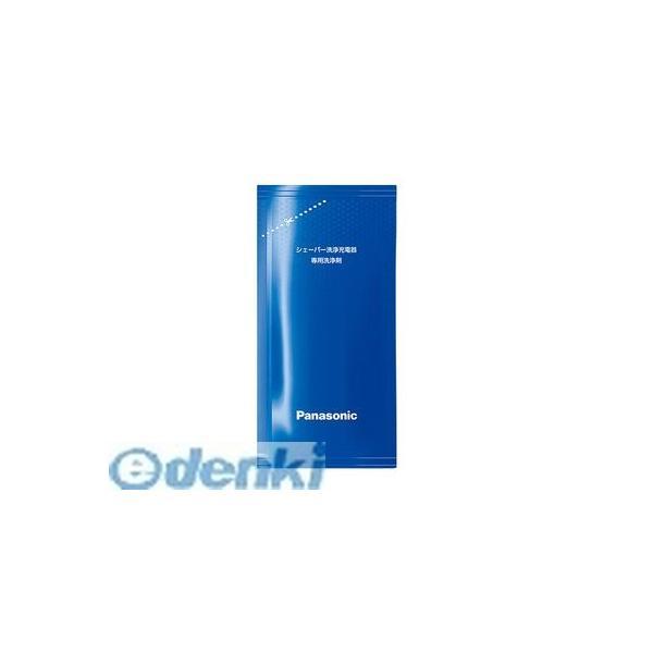 パナソニック  ES-4L03 シェーバー洗浄充電器専用洗浄剤 ES4L03 Panasonic シ...