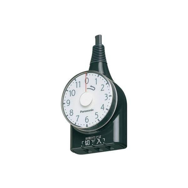 パナソニック  WH3111BP ダイヤルタイマー ブラック 11時間型 1mコード付 11時間形 ...