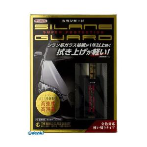 Plexus プレクサス　ラスト1本！！ 2025年最新】プレクサス クリーナーポリッシュの人気アイテム