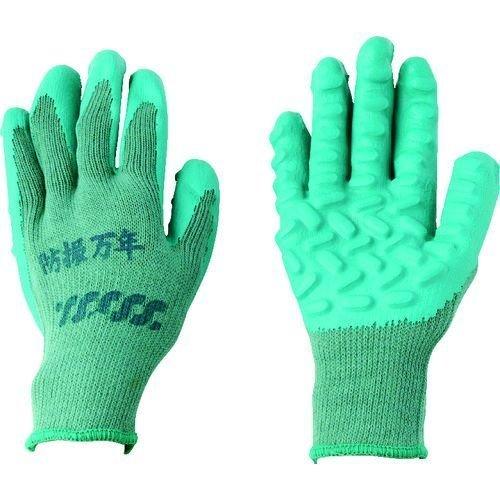 あすつく対応 「直送」 丸五  BM800GRFREE 防振手袋 防振万年＃８００ ラバーコートタイ...