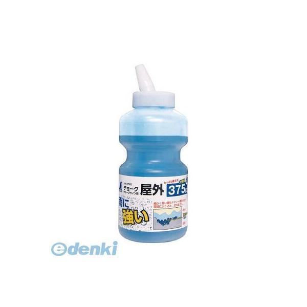 シンワ測定 77962 チョークライン用屋外チョーク375g青