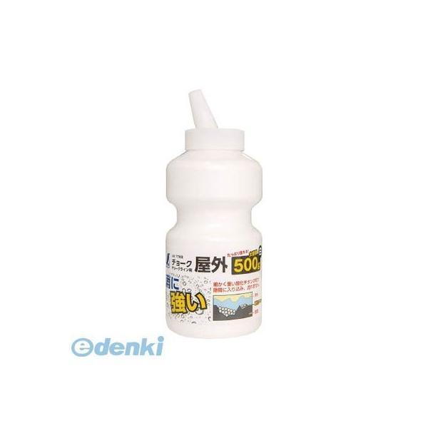 シンワ測定 77968 チョークライン用屋外チョーク500g白