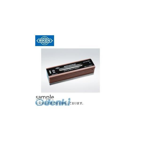 理研計測器  RFL-AA1502 平形精密水準器Ａ級AA RFLAA1502