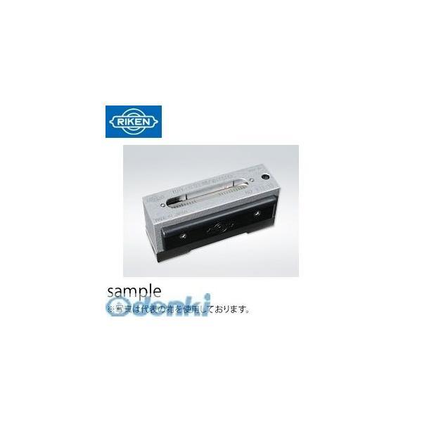 理研計測器 RKF-A1002 精密水準器Ａ級硬鋼製 RKFA1002