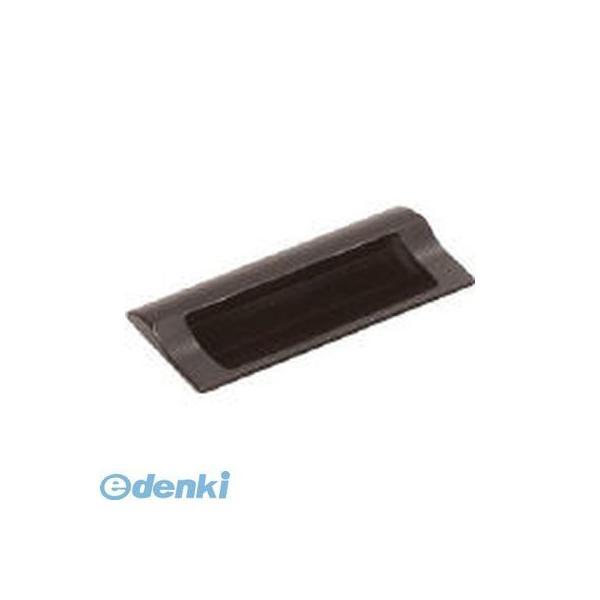 スガツネ  HH-JS140-BL 埋込取手 HH−JS140−BL【100−024−579】 HH...