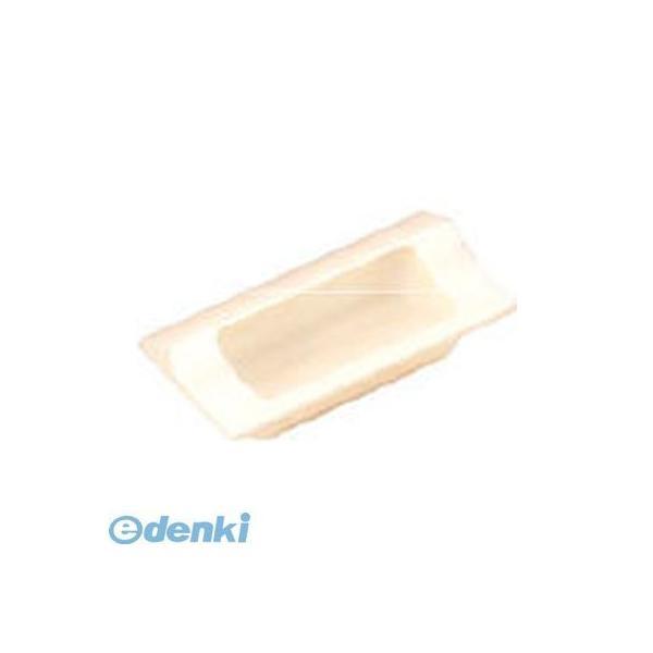 スガツネ  HH-JS90-BL 埋込取手 HH−JS90−BL【100−024−575】 HHJS...