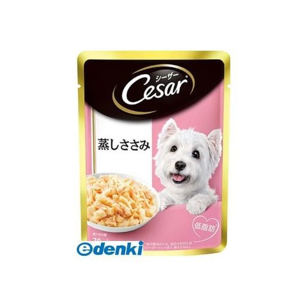 マースジャパンリミテッド  CEP1 シーザー蒸しささみ70g 成犬用蒸しささみ パウチ シーザーパ...
