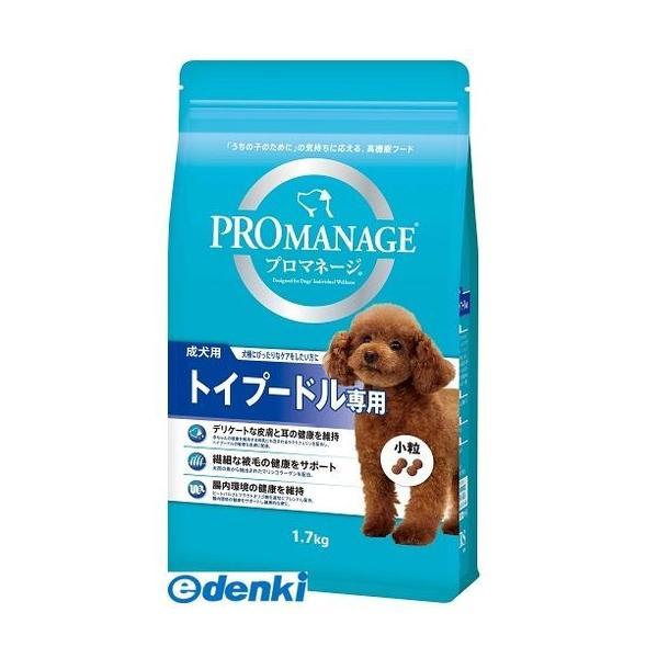 マースジャパンリミテッド  KPM42 プロマネージ成犬用トイプードル専用1．7kg フード 犬種別...