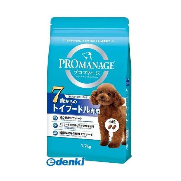 マースジャパンリミテッド  KPM52 プロマネージ7歳からのトイプードル専用1．7kg プロマネー...