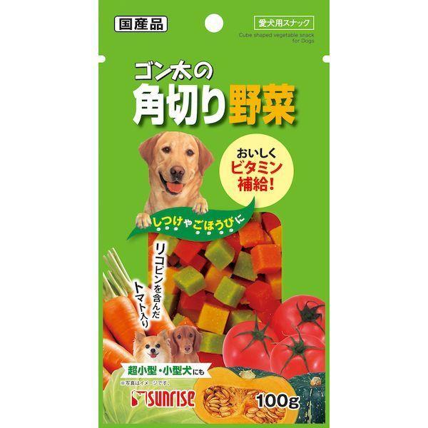 VEG-100 ゴン太の角切り野菜 100g VEG100