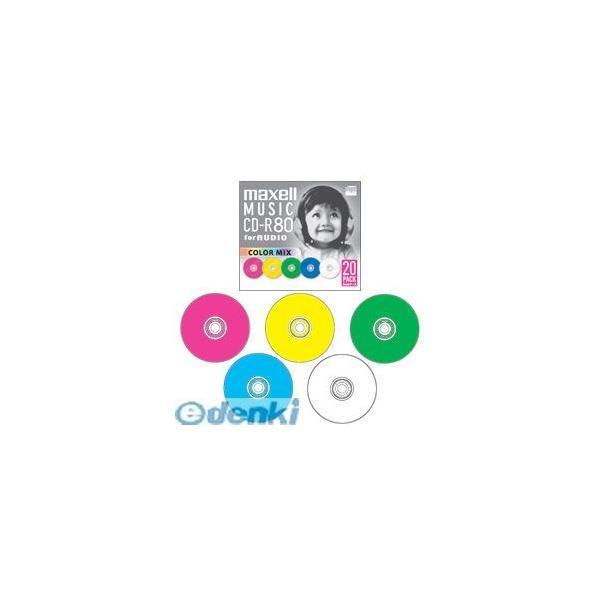 マクセル maxell CDRA80MIX.S1P20S 音楽用CD-R カラーMIX 20枚入り