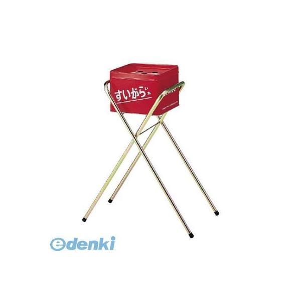 ユニット  376-01 吸いがら入れ【セット】 鉄製 37601