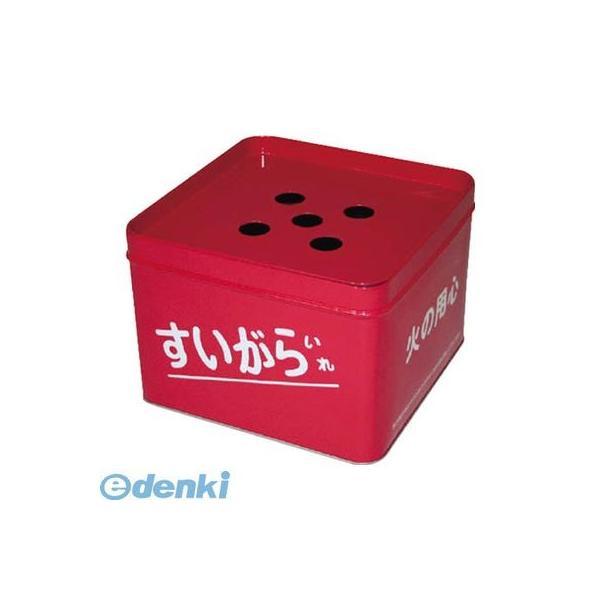 ユニット  376-03 吸いがら入れ 箱のみ ブリキ ２４０×２４０×１７０ｍｍ 37603