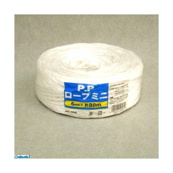 宮島化学工業  HC508 PPロープ ミニ 白 幅5mm×長さ80m