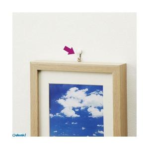 日軽産業 MJ-018E Jフック ミニ シル...の詳細画像2