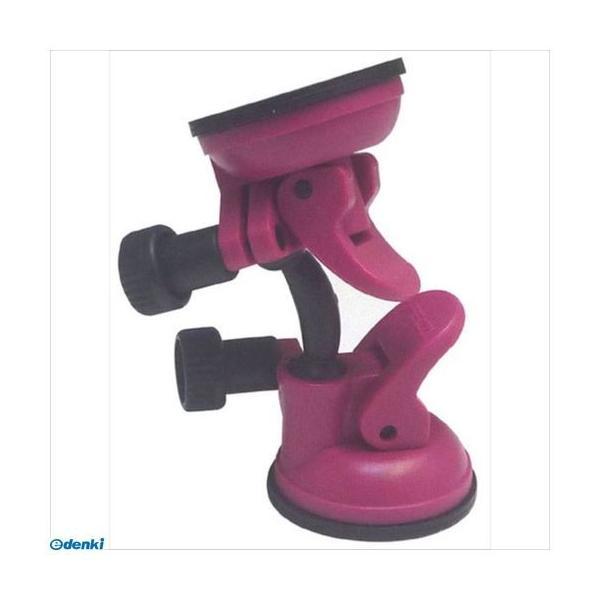 エスディアイジャパン  USM-P ユニバーサルスタンド ピンク USMP
