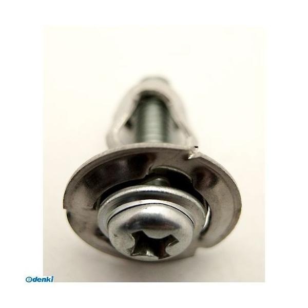 家研販売 KAKEN KA3-10 （PP）後付け／薄板用 家研アンカー M3 KA310