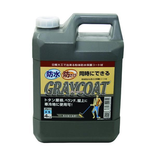 丸長商事  4580138400300 防水塗料 グレーコート 防水・防錆中塗り材 水性 グレー ４...