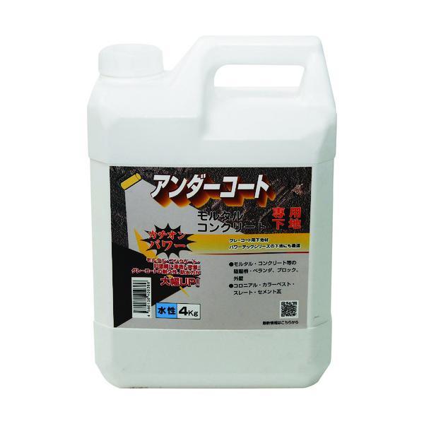 丸長商事 4580138400386 建築用下地剤 カチオン型アンダーコート下地材 水性 透明 ４ｋ...