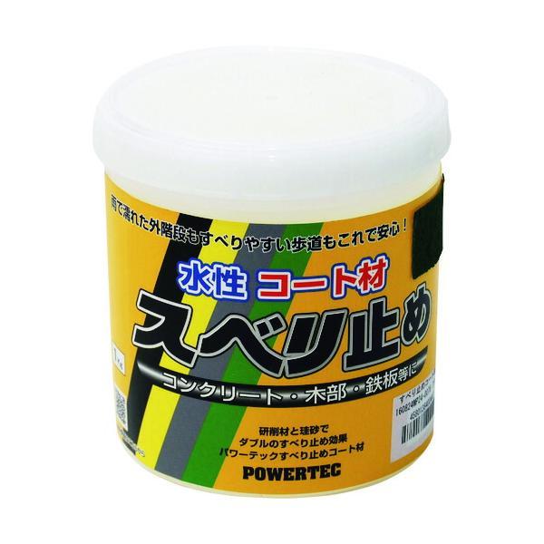 あすつく対応 「直送」 丸長商事  4580138400447 すべり止めコート材 グリーン １ｋｇ
