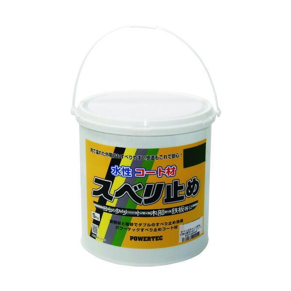 丸長商事  4580138400454 すべり止めコート材 グリーン ５ｋｇ
