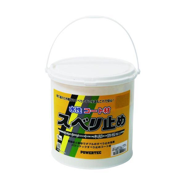 丸長商事  4580138400577 すべり止めコート材 イエロー ５ｋｇ