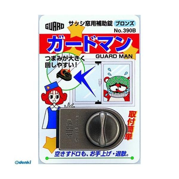 ガードロック NO.390B サッシ窓用補助錠 ガードマン ブロンズ