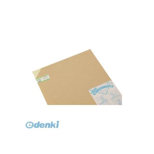 光 A165-2M アクリルアイボリー2×545×650mm A1652M アクリル板 007834...