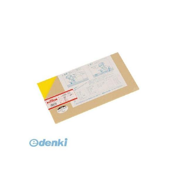 あすつく対応 「直送」 光 A265-3SS アクリル板 黄色 ３×１８０×３２０ｍｍ A2653S...