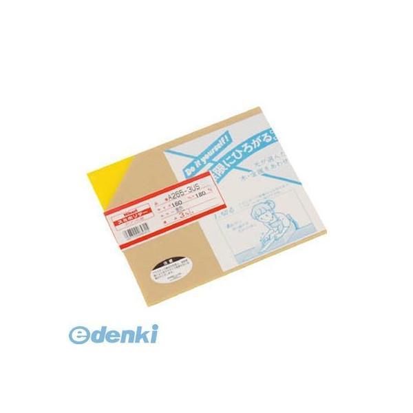 あすつく対応 「直送」 光 A265-3US アクリル黄色3×160×180mm A2653US ア...