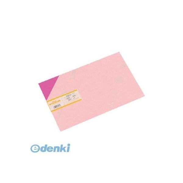 光 EB231-17 エンビ蛍光ピンク 1×200×300mm EB23117 塩ビ板 008717...
