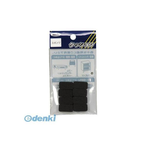 あすつく対応 「直送」 光 KSR-212 スポンジ10×20×5mm KSR212