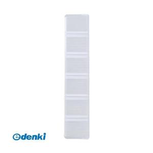 あさってつく対応 直送 代引不可・他メーカー同梱不可 アステージ Astage 4991068153066 ASTAGE ＃442386 パーツストッ